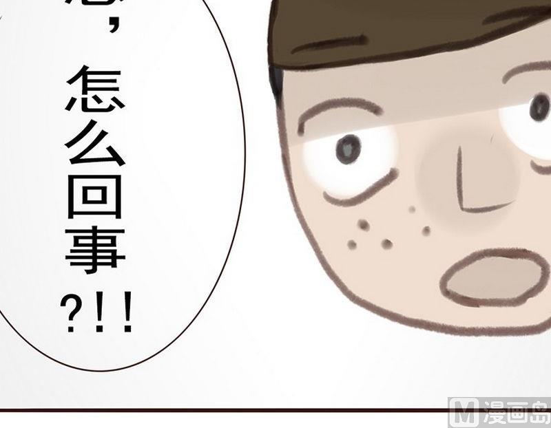 第5话17
