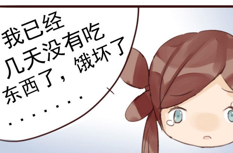 第4话6