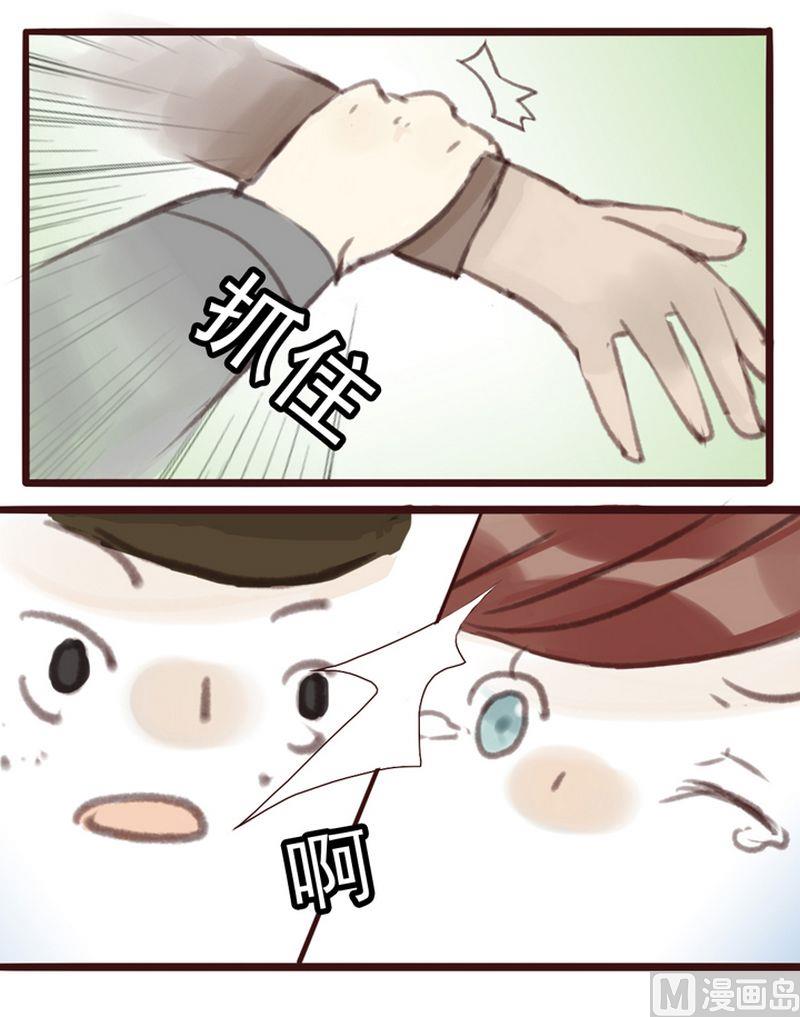第4话11