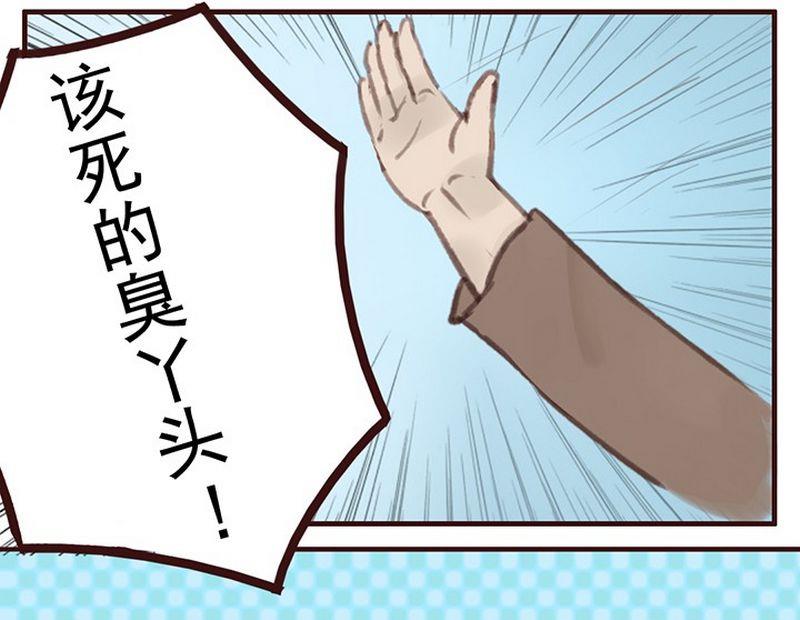 第5话15