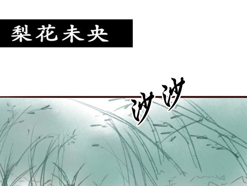 第7话1