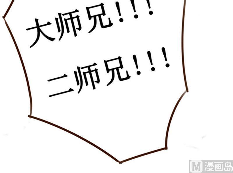 第1话17