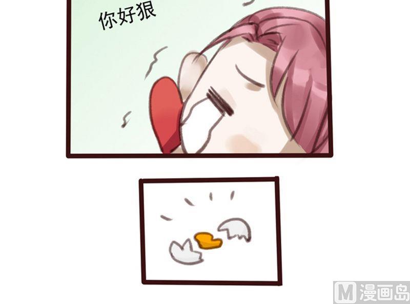 第2话23