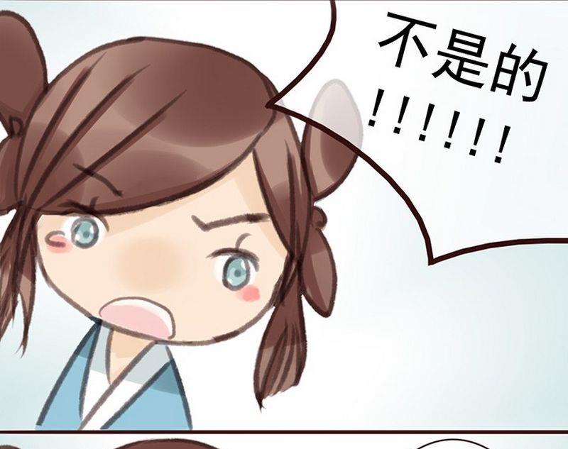 第5话11