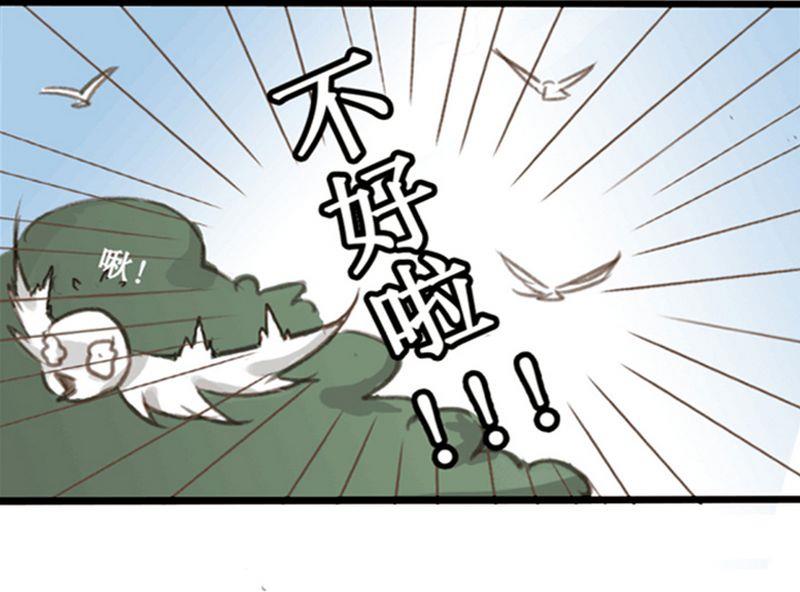 第1话15