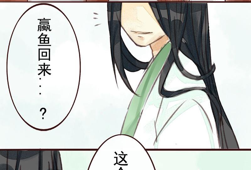 第7话5