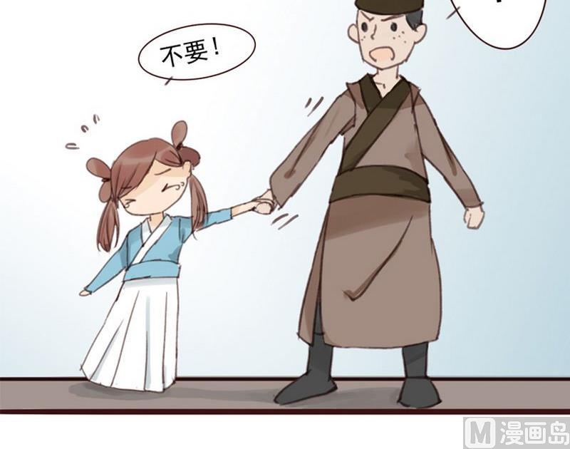 第4话2