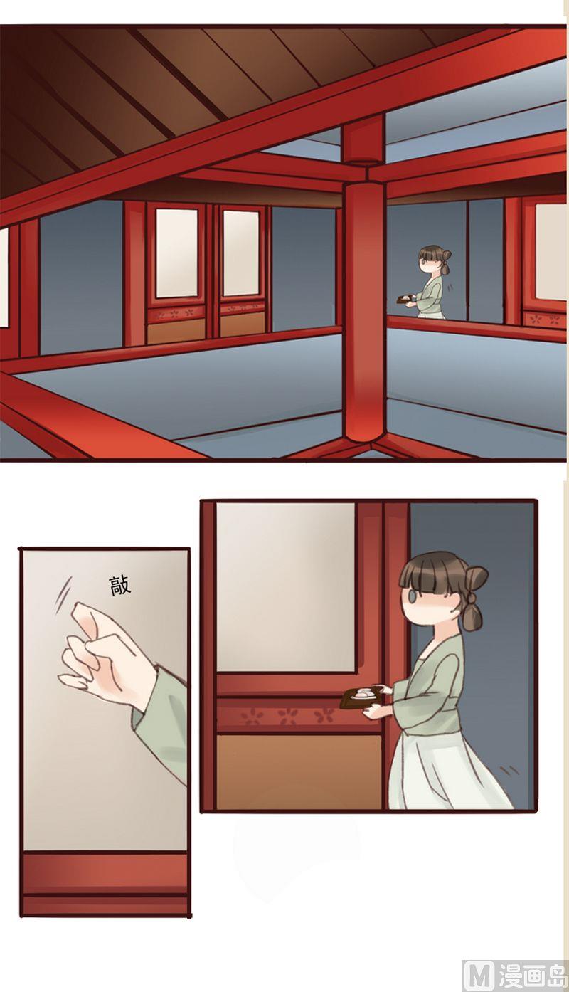 第3话6