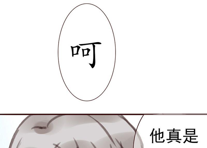 第5话2