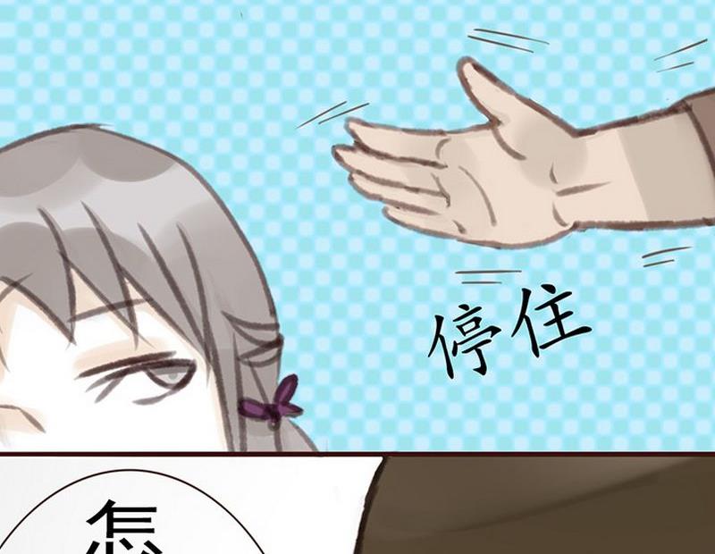 第5话16