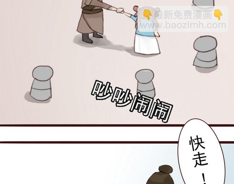 第4话1