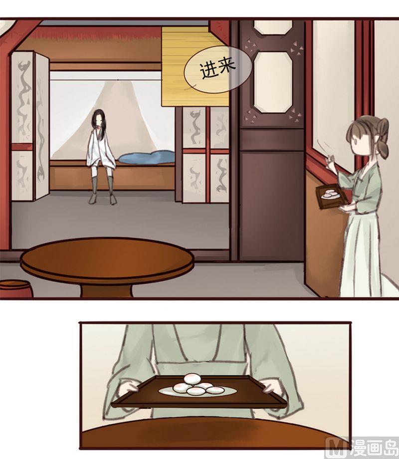 第3话9