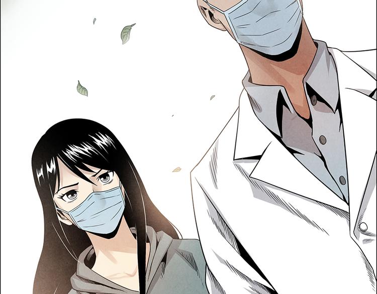 第3话 压力与危机2