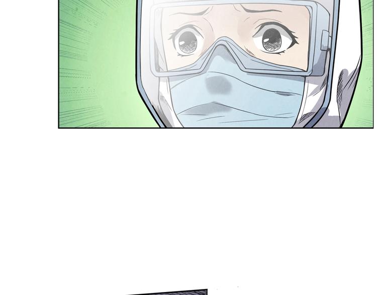 第4话 神圣的职责114
