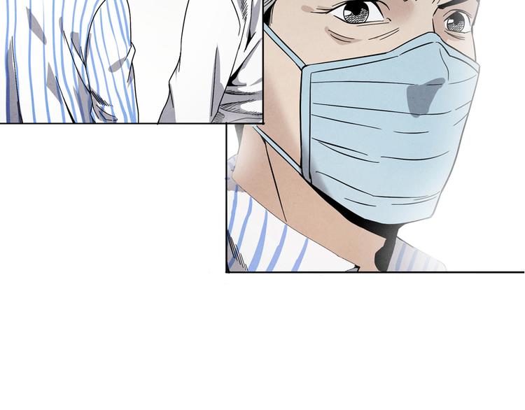 第5话 樱花盛开时68