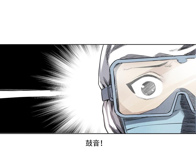 第4话 神圣的职责74