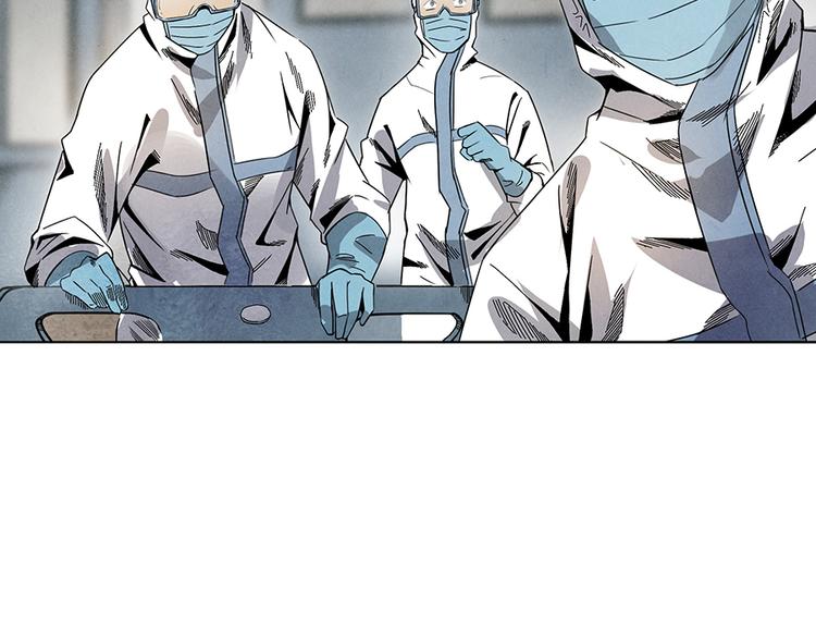 第3话 压力与危机48