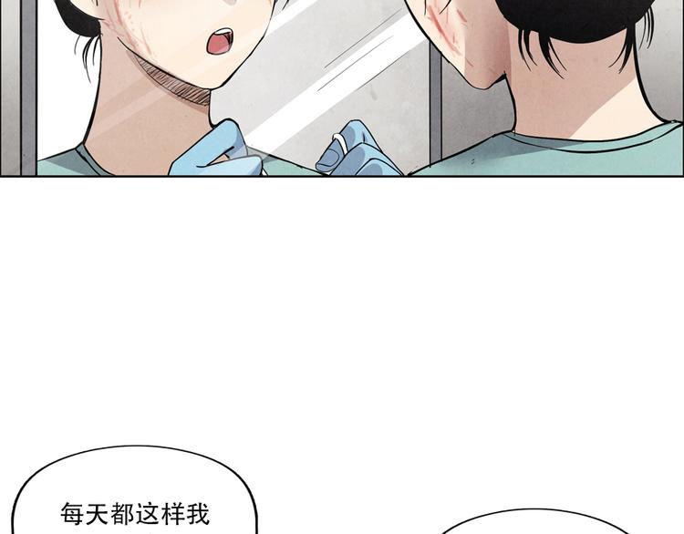 第4话 神圣的职责147