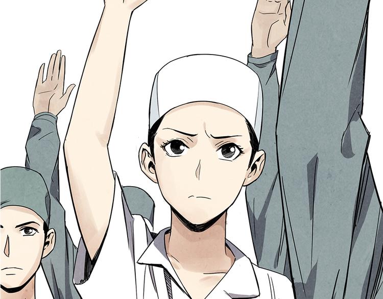 第1话 奔赴疫区1