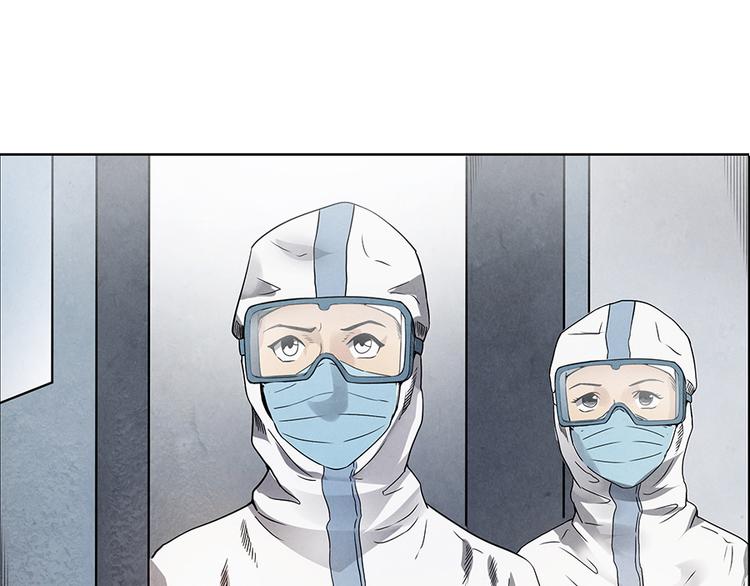 第3话 压力与危机23
