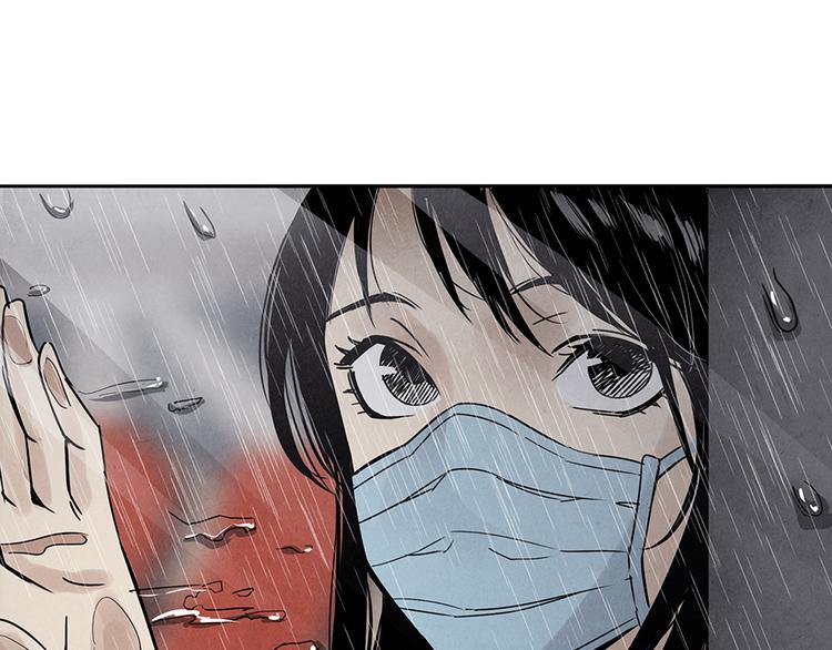 第1话 奔赴疫区18