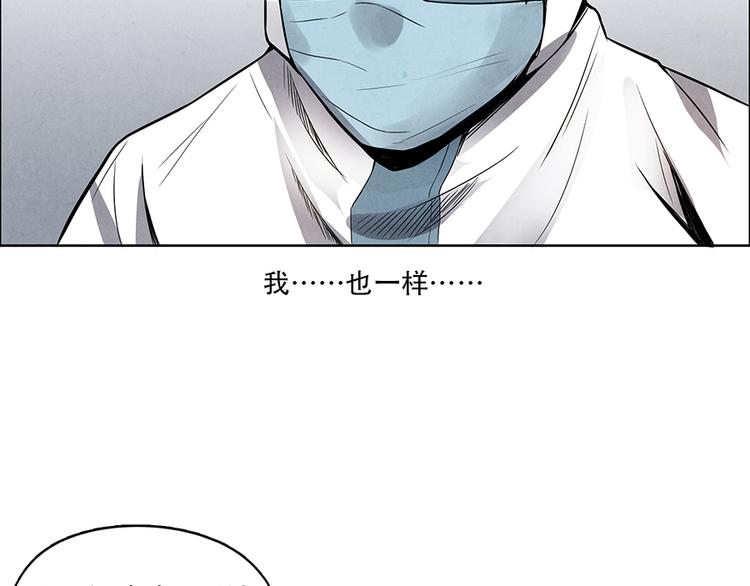 第3话 压力与危机124