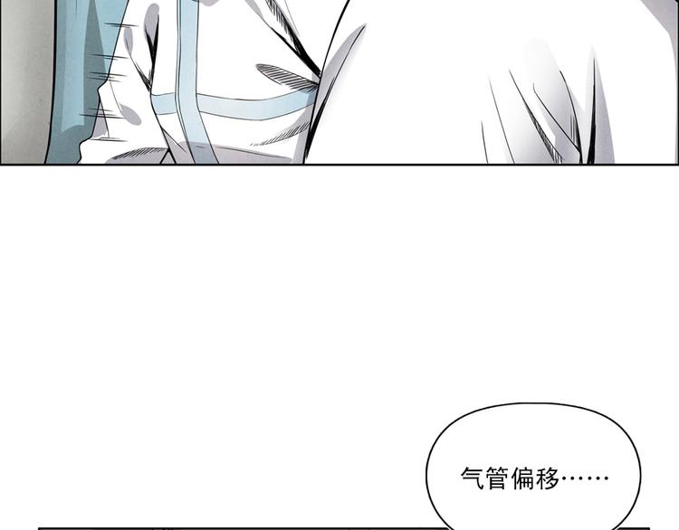 第4话 神圣的职责68