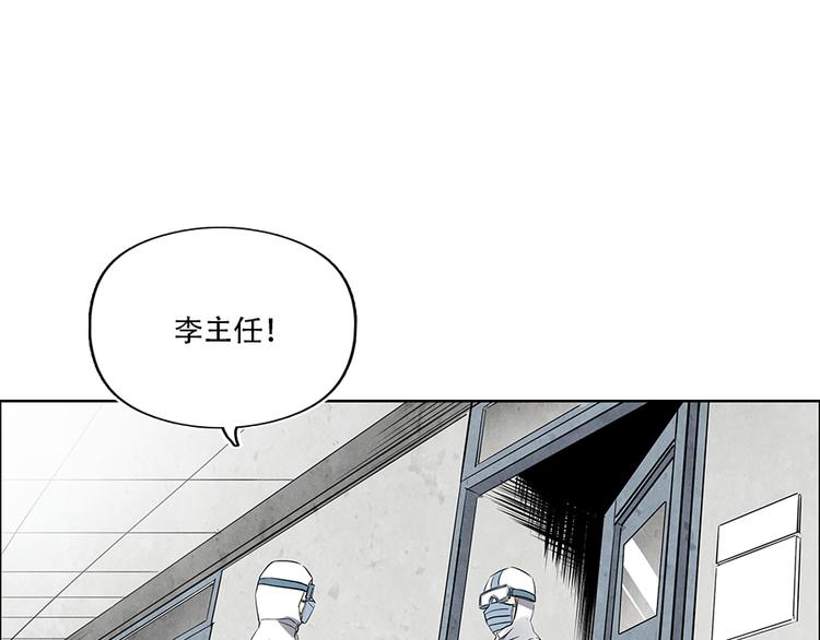 第3话 压力与危机91