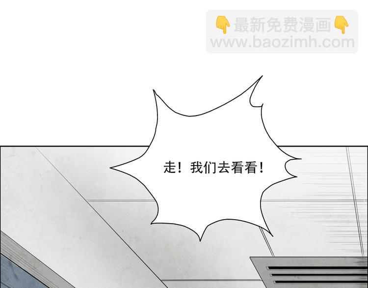 第4话 神圣的职责20