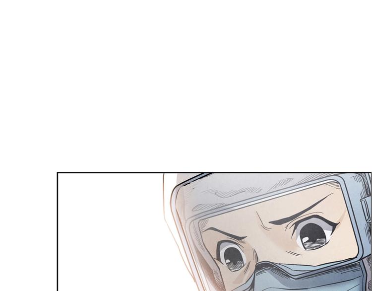 第4话 神圣的职责103