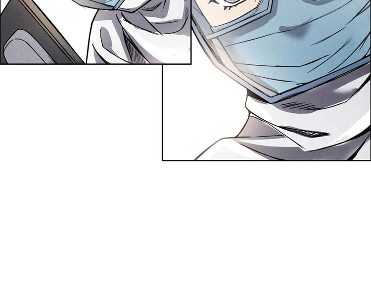第4话 神圣的职责109