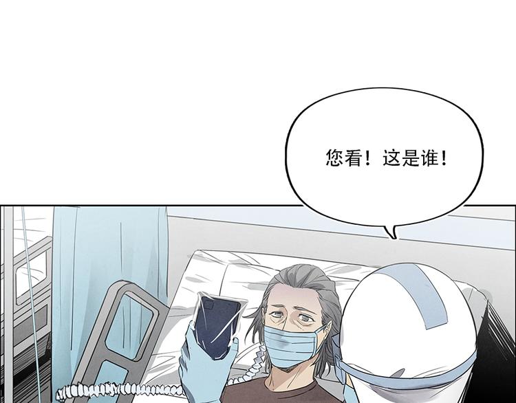 第3话 压力与危机110