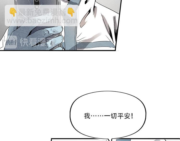 第3话 压力与危机134