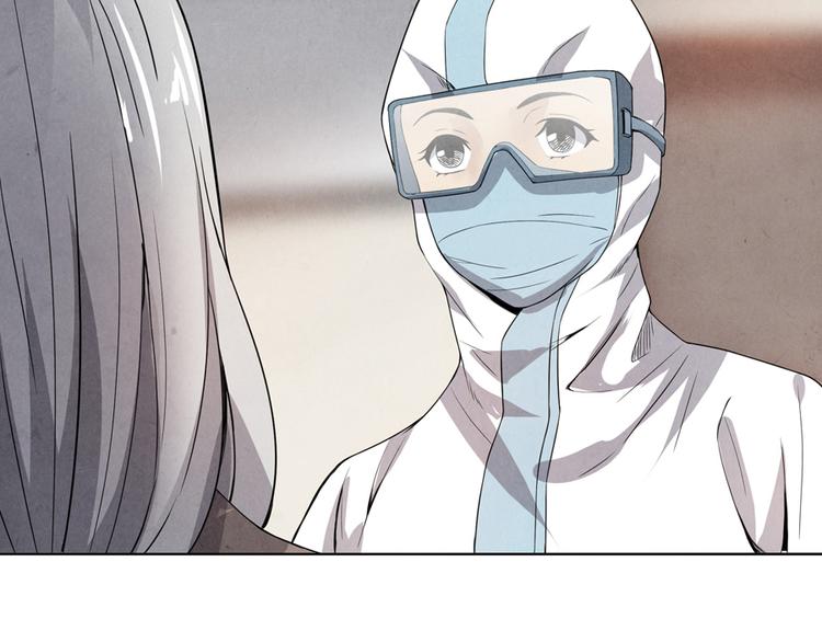 第5话 樱花盛开时42