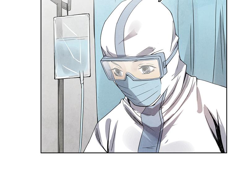 第3话 压力与危机55