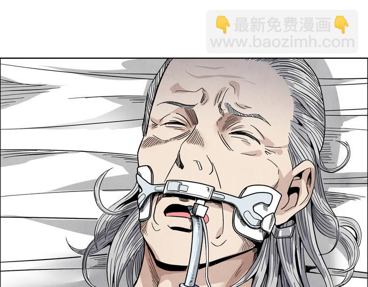 第4话 神圣的职责112