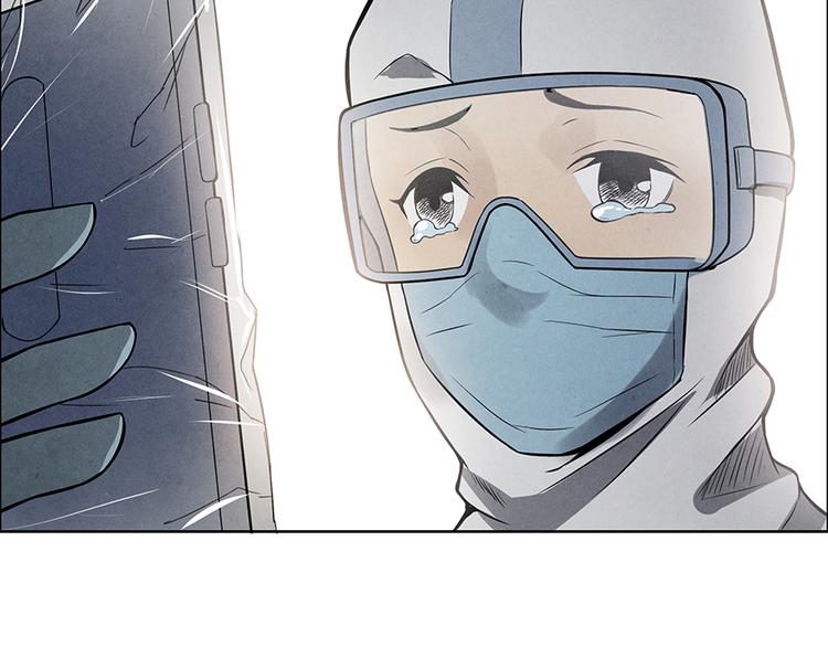 第3话 压力与危机139