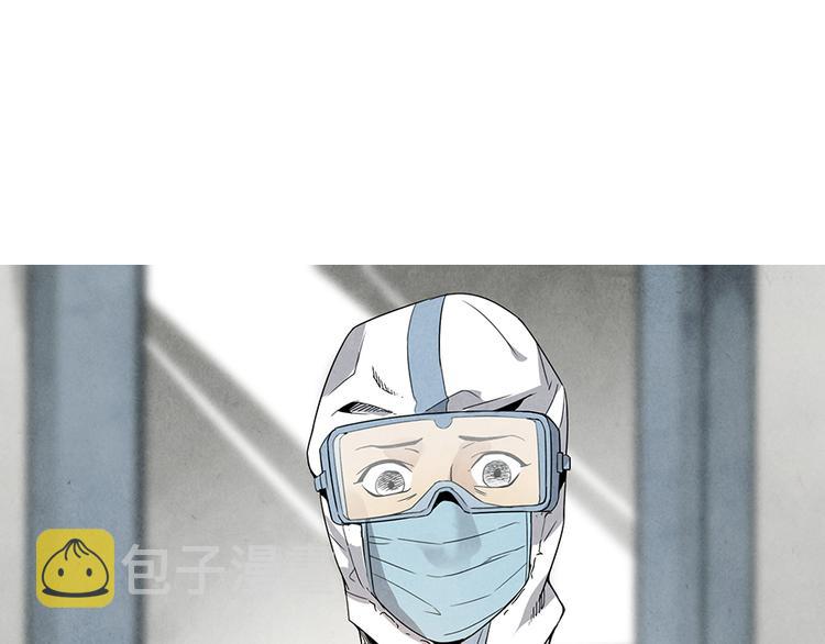 第3话 压力与危机40