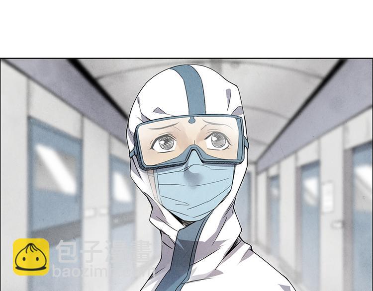 第3话 压力与危机50
