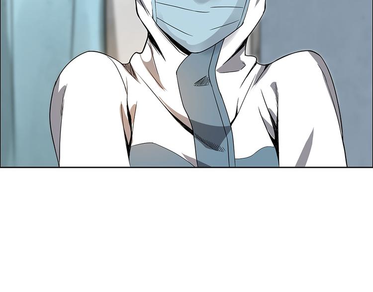 第3话 压力与危机104