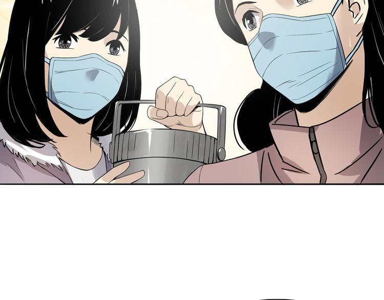 第5话 樱花盛开时52