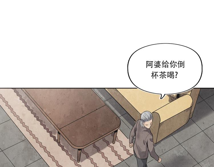 第5话 樱花盛开时38