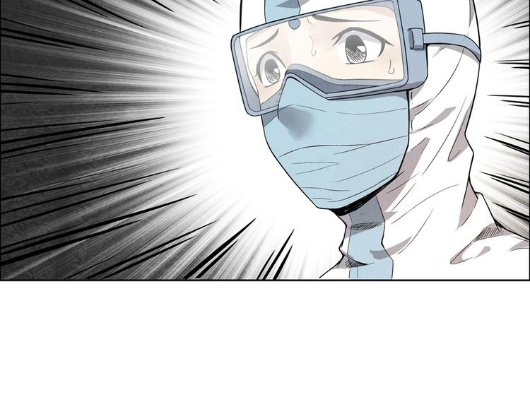 第4话 神圣的职责58