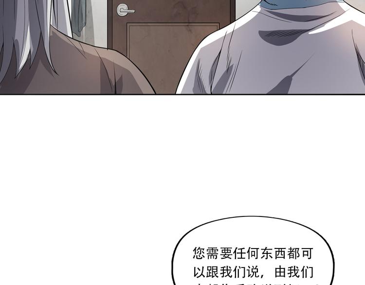 第5话 樱花盛开时49