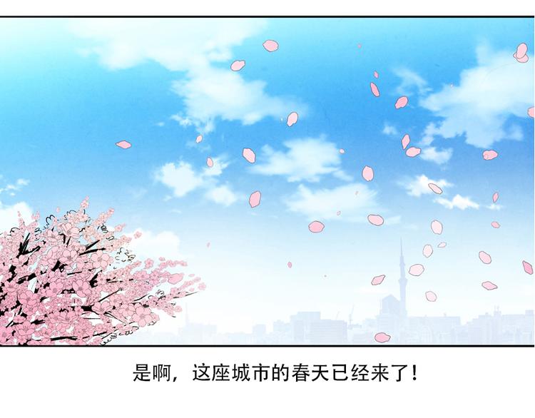 第5话 樱花盛开时80