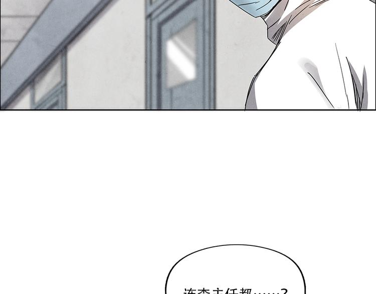 第3话 压力与危机148
