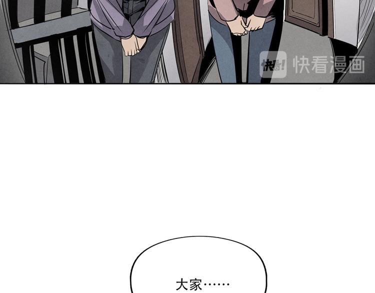 第5话 樱花盛开时56