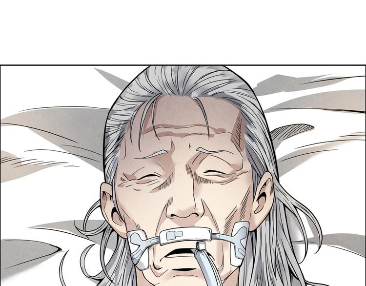 第4话 神圣的职责127