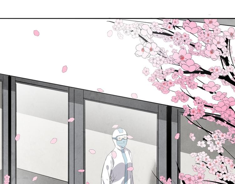 第5话 樱花盛开时76