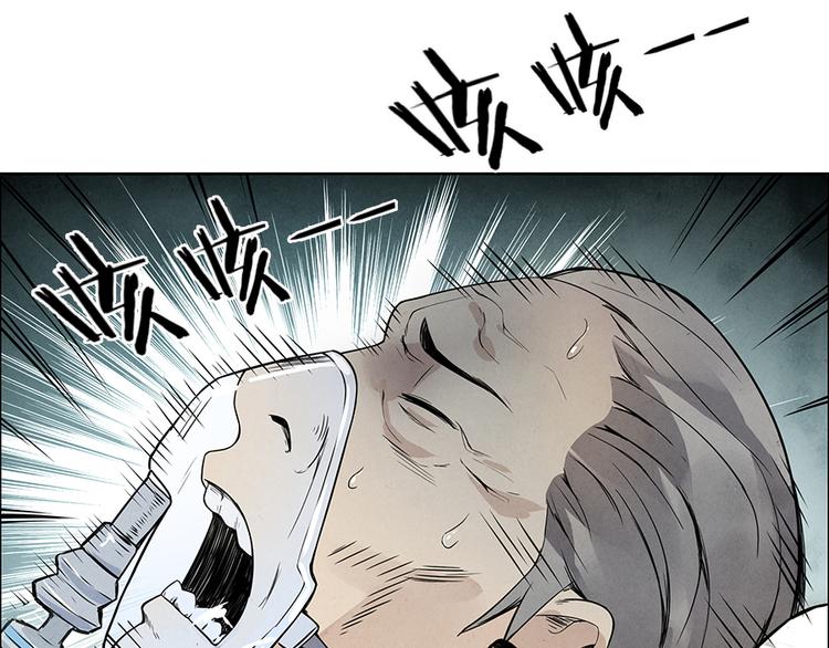 第3话 压力与危机66